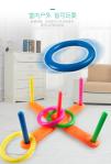Ring Toss Hoopla Game Set Ferrule Throwing Game Party Game Gift for Adults Kids