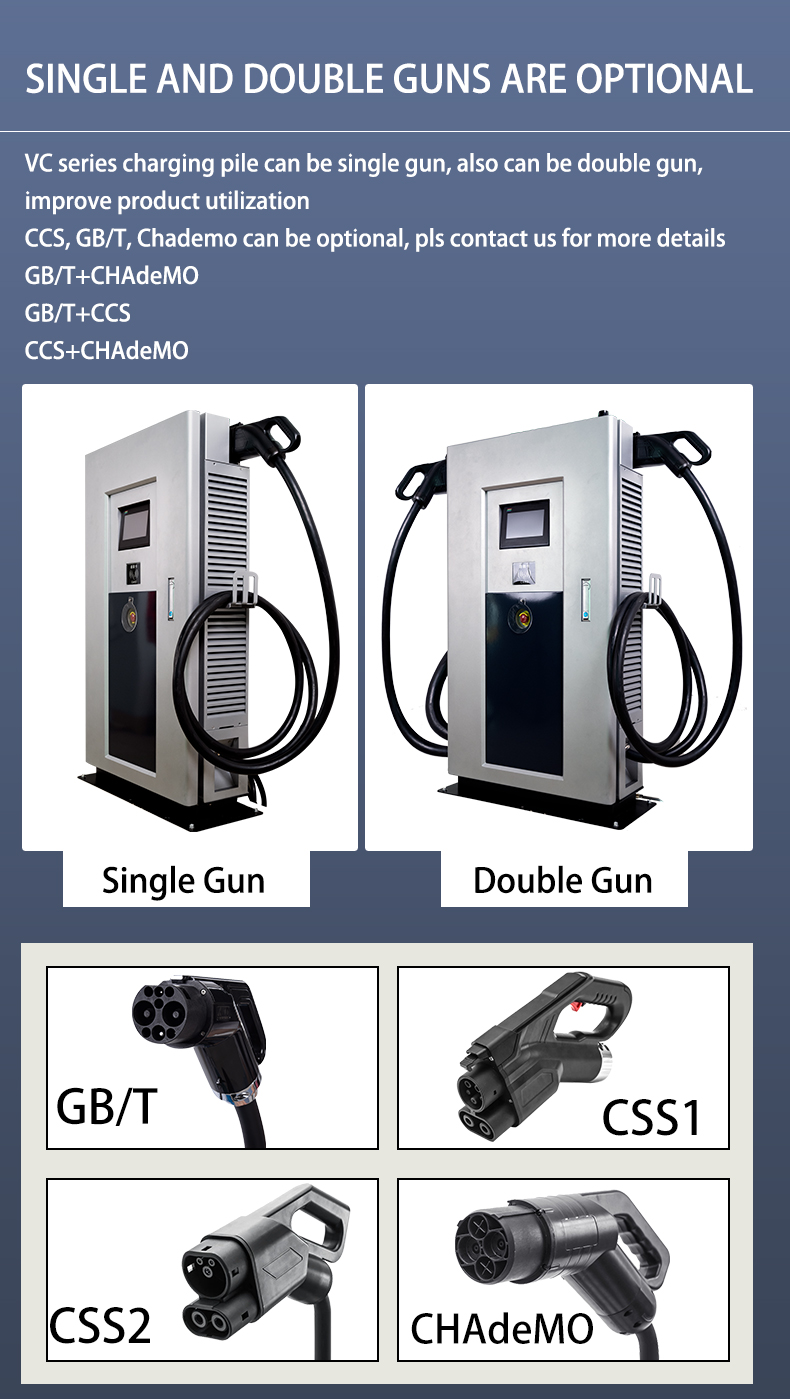 High Level Of Safety Protection CCS2 Fast Ev Charging Station 30kw Output Power for High Voltage Electric Vehicles