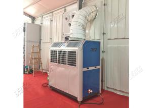 China Outdoor Event Air Conditioning Unit White &amp; Blue / Custom Color Available factory