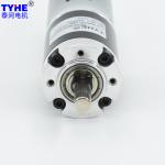 36mm RS 545 PMDC 12 Volt DC Gear Reduction Motors 3500 Rpm