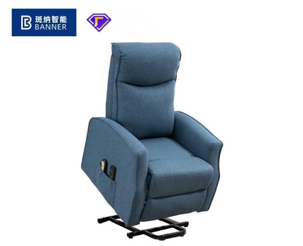 BN Nursing Single Fabric Sofa Cabin Functional Electric Elderly Lift Station