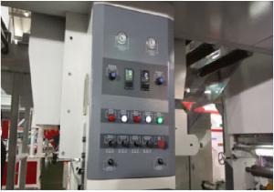 China ELS gravure printing companies electric drying tube 300m/min 750mm unwind/rewind 3-50kgf servo motor factory