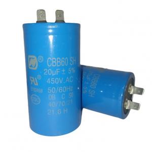 China 1.5hp Water Pump Motor Induction Heating Capacitor Condenser CBB60 450V 20mfd S2 factory
