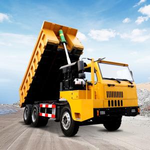 China UQ-35 Underground Mining Truck 35 Tons High Technical Content And Low Consumption factory