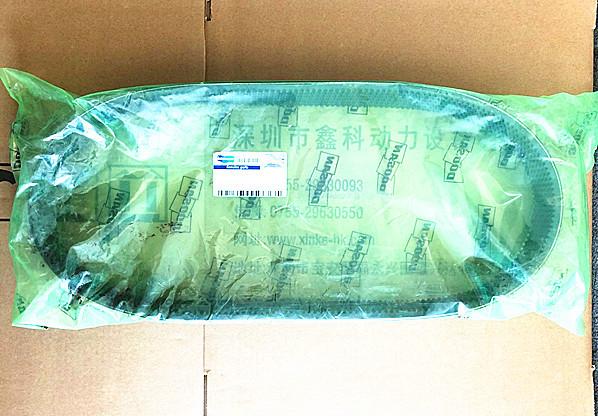 Engine parts for DOOSAN,,Belt for DAEWOO,Fan belt for Doosan diesel engine
