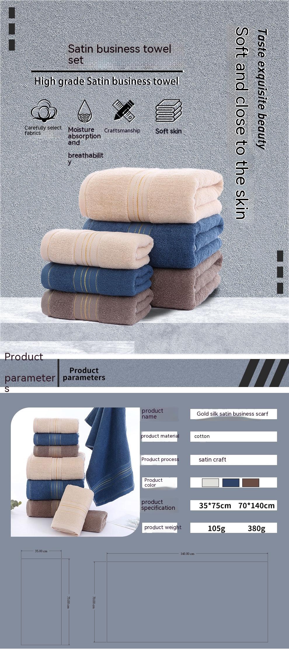 Pure Cotton 32 Gold Segment Microfiber Towel Business Cover with Customized Logo