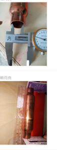 China Hitachi Screw Chiller refrigerant filter G7D01027D factory