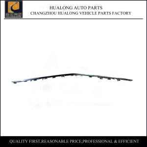 China Plastic Benz Car Parts , Chrome Front Bumper Lower Trim OEM 2138850300 factory