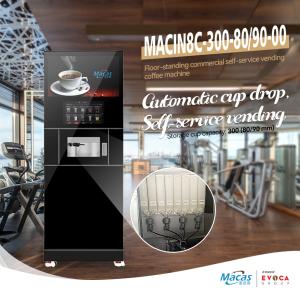 China GYM Supply Protein Shake Vending Machines With 27inch Advertising Screen factory