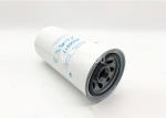 Heavy Industrial Spin On Oil Filter Hydraulic 5 Micron AT172912 P550417