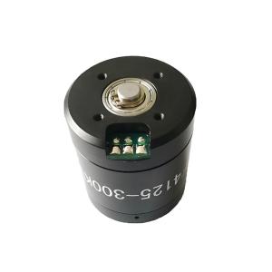 China Faradyi F4125 Miniature Small Motor Waterproof DC Motor Underwater Propeller Diving Robot Model Accessories factory