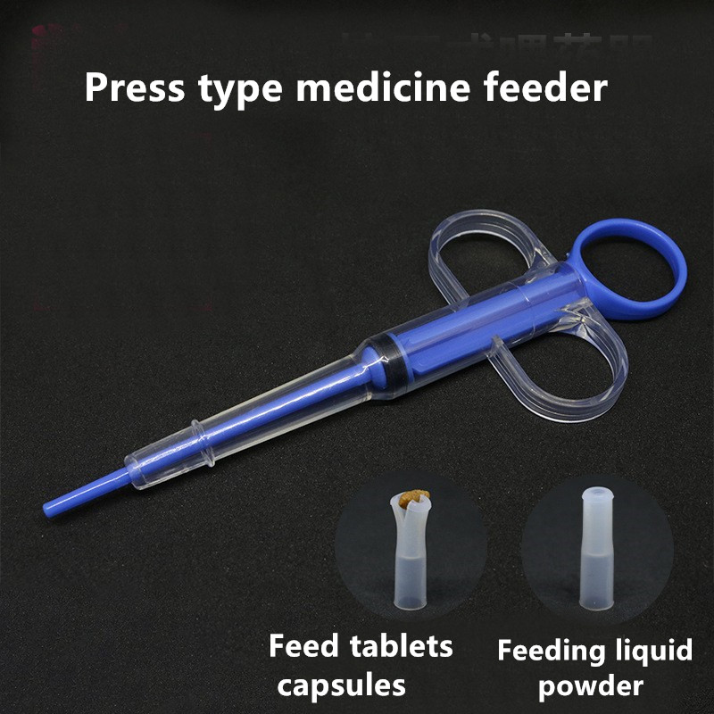 Needle Tube Push Cylinder Type Pet Medicine Feeder Cat Dog Water Injection Feeding Stick
