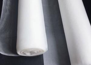 China Food Grade Plain / Twill Weave 100% Nylon Filter Mesh Non Toxic 50 Meters factory