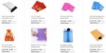 Poly Mailing Bags/Shipping Envelopes/Courier Bags, mailing envelope plastic