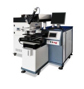 China High Frequency Mold Laser Welding Machine Repair Metal Steel Aluminum Alloy Laser factory