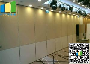 China Aluminum Sound Proof Movable Partitions Wall factory