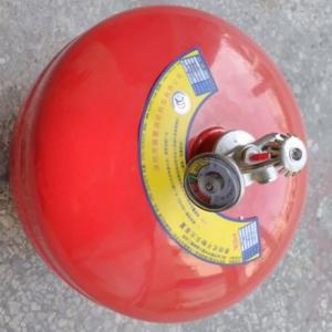 China Ultra Fine Powder 2kg Fm200 Automatic Fire Extinguisher factory