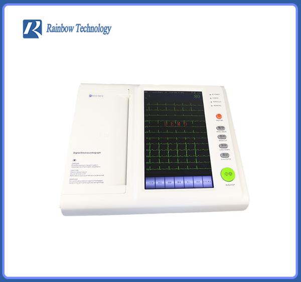 China Touch Operation Medical ECG Machine Hidden Handle Built In Thermal Printer factory