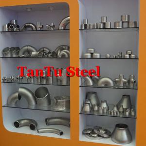 China ASME 16.11 Stainless steel pipe female coupling Tantu Steel factory