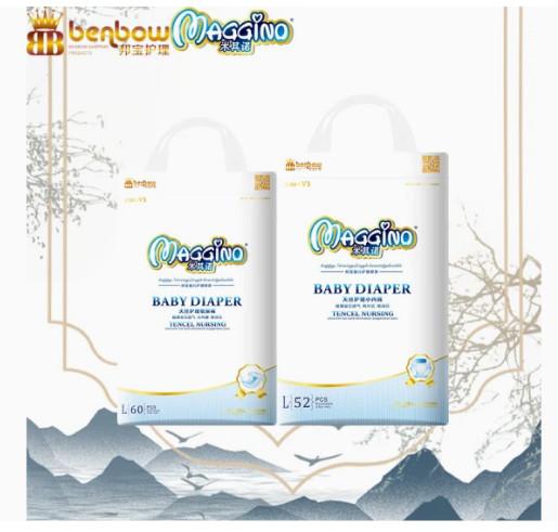 Baby Diapers of All Sizes for Sale Wholesale Ultra Soft Breathable Disposale