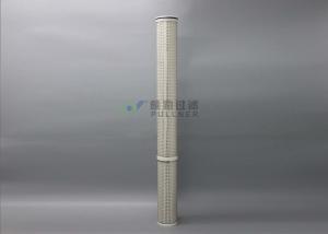 China Polyester 60&quot; High Temperature Water Filter 120℃ Petrochemical OD 152mm factory