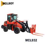 Small Articulated Wheel Loader Industrial Construction Robot Fair Welding No