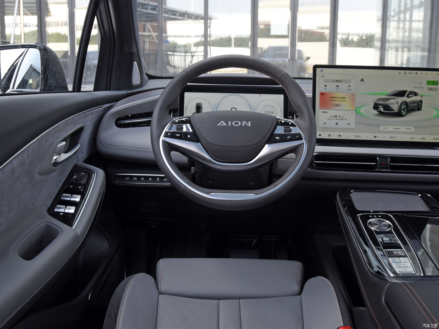 2024 AION LX PLUS 80 Zhizun Edition Auto Drive Electric Vehicle Ternary Lithium Battery and 180kW Total Motor Power