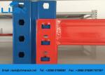 Adjustable Industrial Storage Rack Q235B Cold Rolled Steel ISO9001 Certified