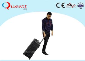 China Trolley Case 50 Watt Laser Rust Removal Machine Wireless Bluetooth Connection factory