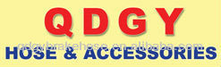 QDGYLOGO