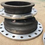Single Sphere Rubber Expansion Joint Flexible Coupling Flanged Plumbing Pipe