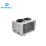 Industrial small refrigeration units