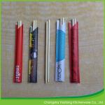 Natural Color Round Bamboo Chopsticks Japanese Disposable 6.5*200 mm