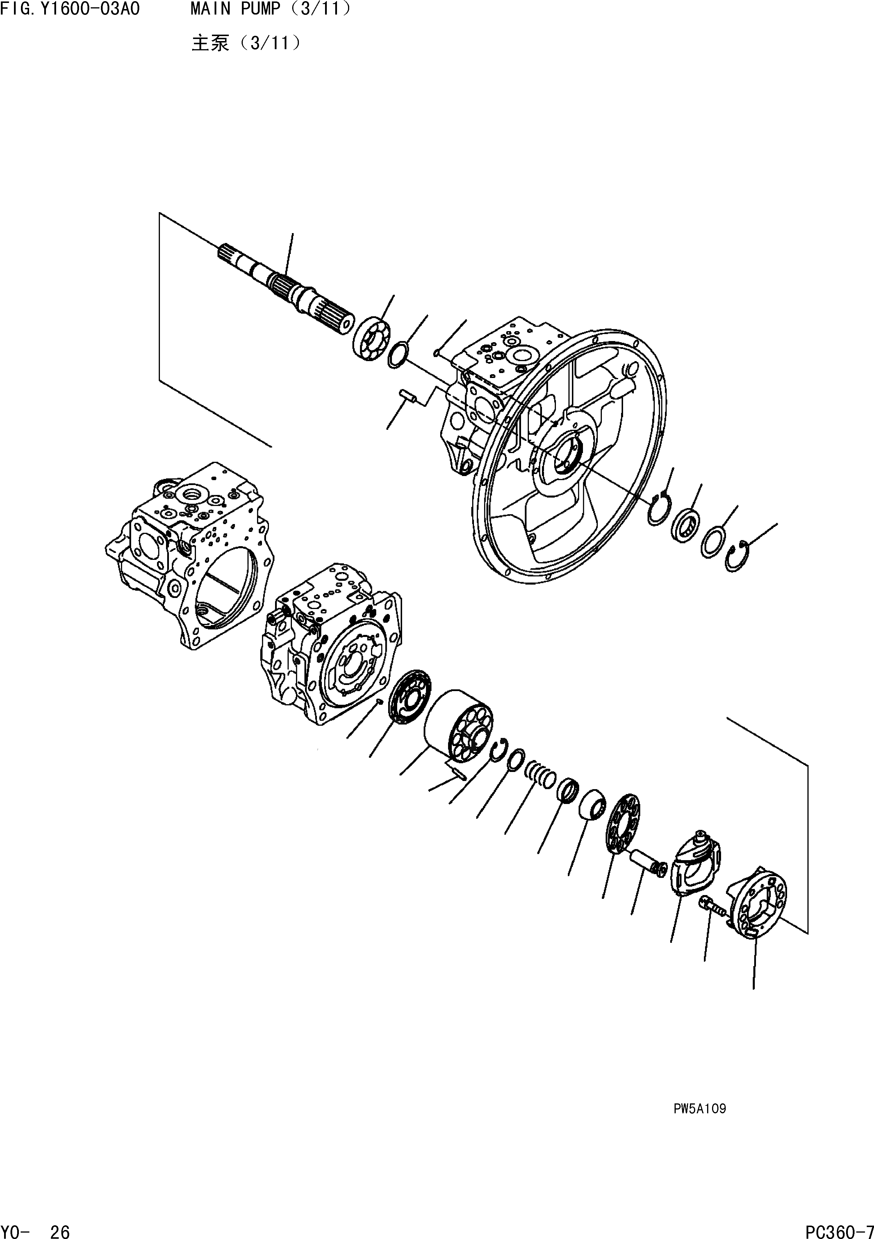 PC360-7 序列号 37715-UP