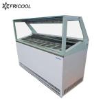 8*1/3 Pans Ice Cream Display Freezer 450L Gelato Showcase
