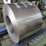 EN10130 DC04 SAE 1006 SAE 1008 Custom Cut Cold Rolled Steel Coils