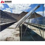 High Seismic Galvanized Steel Structure Building Anti Corrosion PV Steel