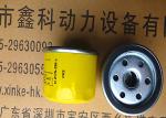 KOHLER diesel generator parts, oil filters for Kohler, 0021752850,ED2175-288-S