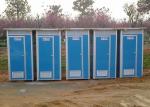 EPS Mobile Portable Toilet