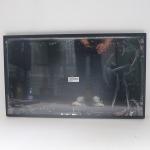 32 Inch Lcd Display Panel Sunlight Readable Outdoor Display Large