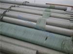 Industru Large Diameter LSAW ERW EFW 304 304L 321 316L 309S 310S Stainless Steel