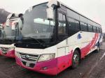Second-hand Yutong Long Tour Intercity Buses Used Passenger City Buses Used