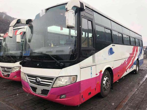 Second-hand Yutong Long Tour Intercity Buses Used Passenger City Buses Used