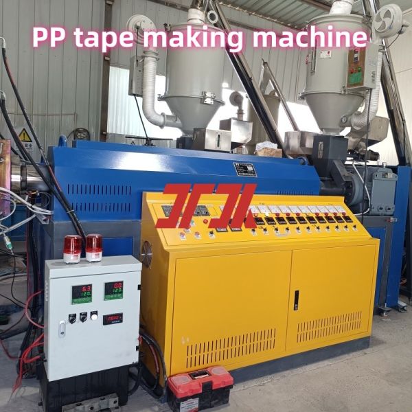 Customized high speed twin screw sandwich PP strapping machine PP strapping tape