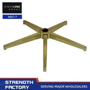 China Swivel Office Chair Base Replacement Electroplated Gold Plating Five Star Foot factory