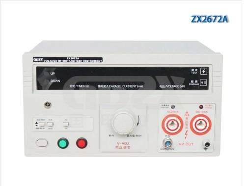 China GDZX good supliers Withstand voltage tester factory