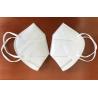 Buy cheap Efficient Folded N95 Face Mask Non Woven Fabric Medical Respirator Mask from wholesalers