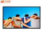 43 Inch HD Wall Mounted LCD Poster Display Ultra Thin