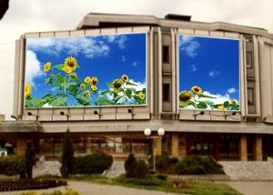 China Full Color Outdoor Led Advertising Board P8 Outdoor Led Display factory