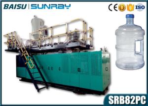 China 5 Gallon Plastic Container HDPE Blow Moulding Machine PC Material SRB82PC factory